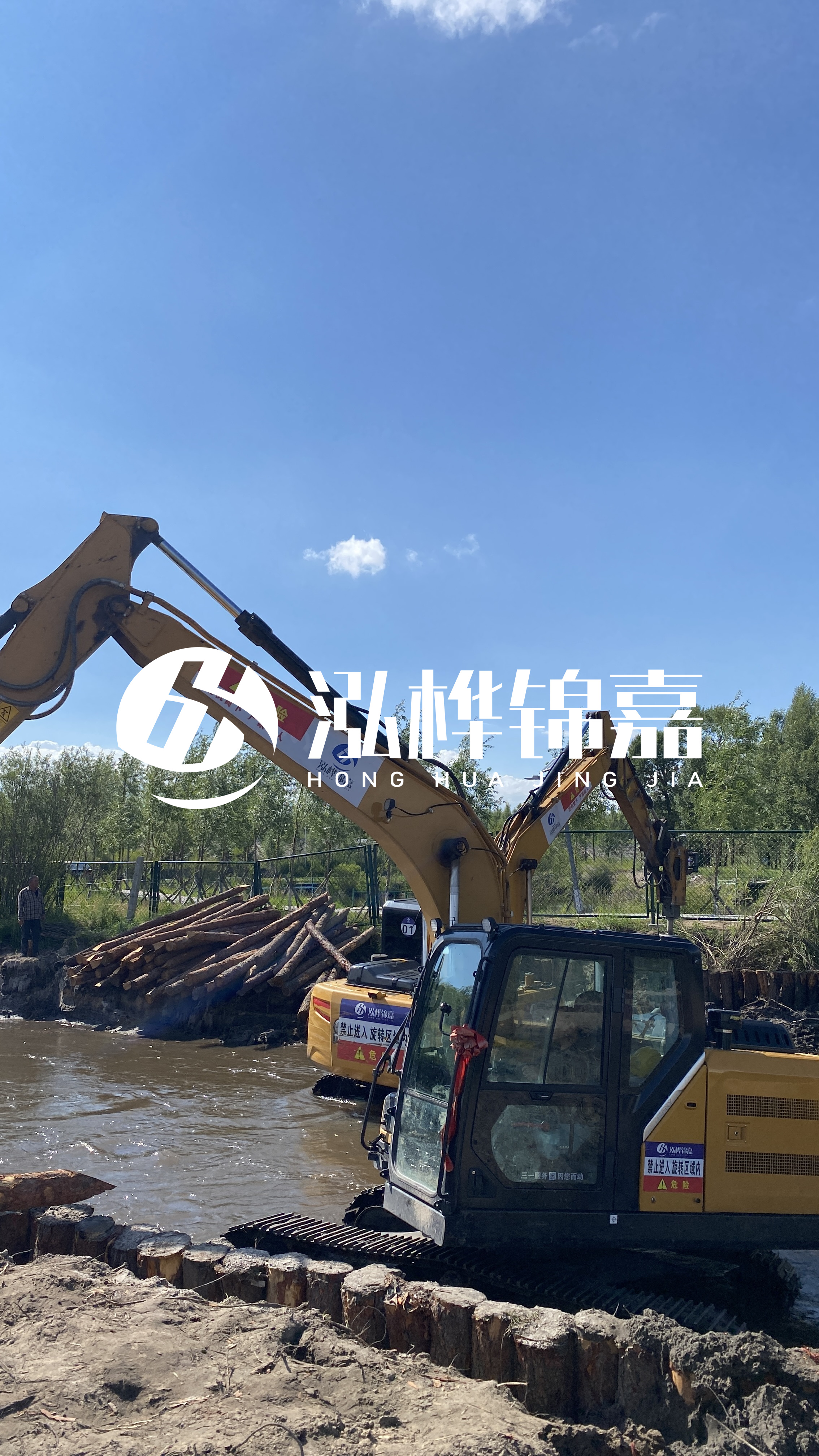 為什么要進行河道清淤？
