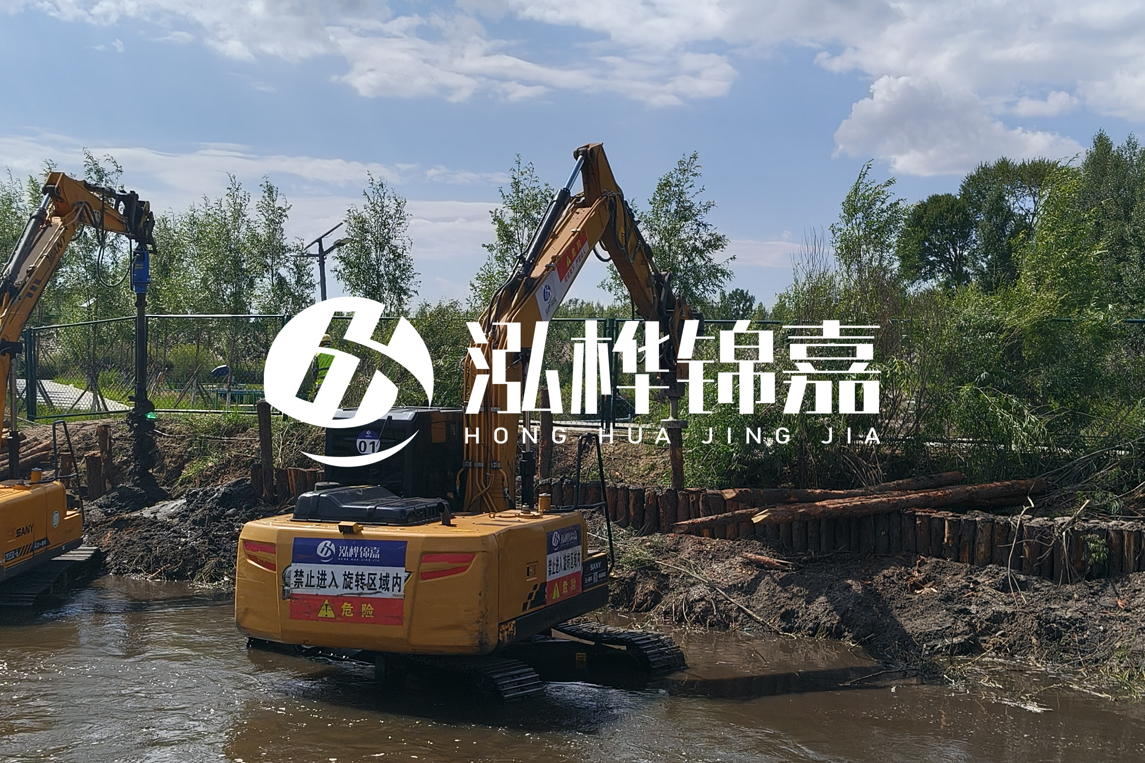 河道清淤所需費用大致多少？3公里河道清淤預算