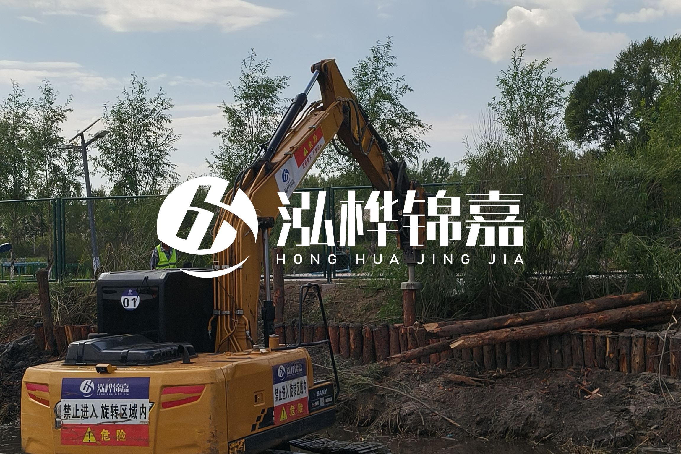 河道清淤最新單價分析:河道清淤多少錢一立方？