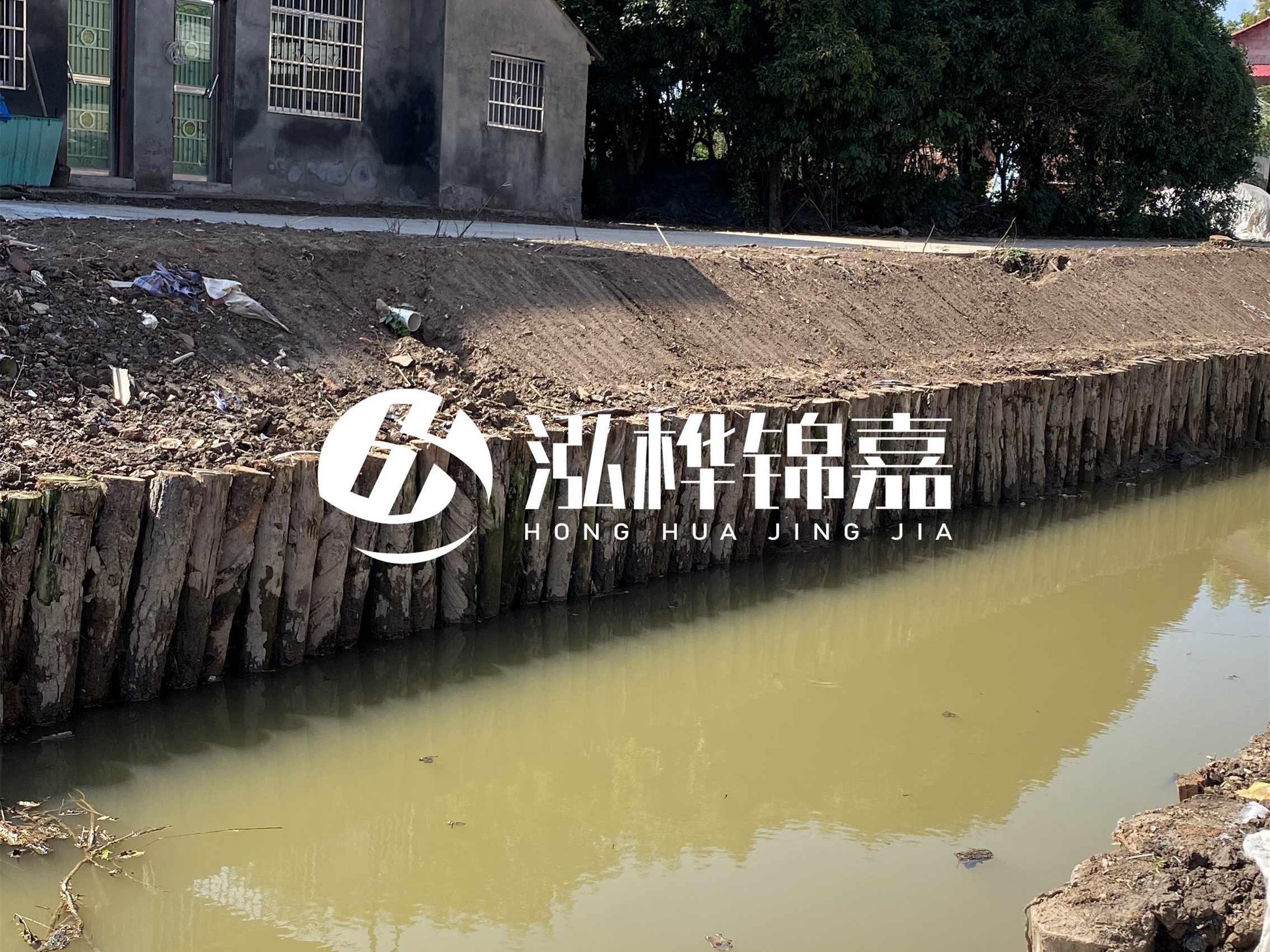 松木樁批發(fā)廠家泓樺錦嘉-采購松木樁時廠家能提供檢測報(bào)告嗎？